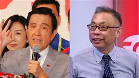 馬英九,范世平（組合圖／資料照）