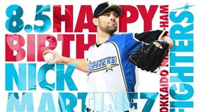 火腿洋投Nick Martinez。（圖／翻攝自火腿對官方推特）