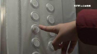 住豪宅被禁用電梯　夫妻倆天天爬9樓氣炸