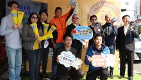 苗栗青年事務委員徵選　鼓勵參與公共事務苗栗縣政府勞工及青年發展處17日舉辦第3屆青年事務委員會青年代表徵選說明會，苗栗縣長徐耀昌（後右4）出席表示，遴選制度納入「網路票選」，盼結合網路世代的聲音，鼓勵青年參與公共事務。（苗栗縣政府提供）中央社記者管瑞平傳真　109年2月17日