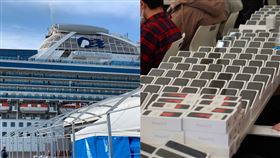 （圖／翻攝自推特@masujun）日本,鑽石公主號,iPhone