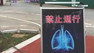衢州街道空蕩蕩！台商鏡頭曝中國現況