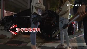 轎車自撞駕駛哪去？女乘客：代駕逃了