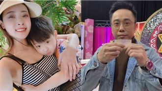 小彬彬3婚娶越南女友　火辣前妻發聲