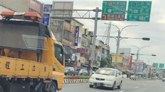 不想被拖吊？駕駛秀倒車「前行」神技