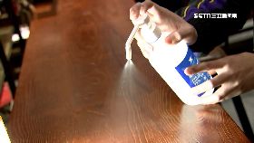 L生命水酒精1800