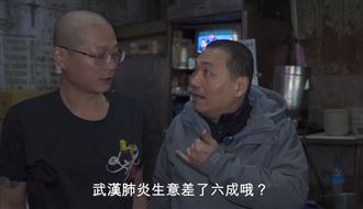 疫情衝擊經濟　攤商吐這句侯友宜震驚