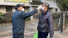 武漢肺炎,防疫,量體溫,封城（圖／翻攝自微博）