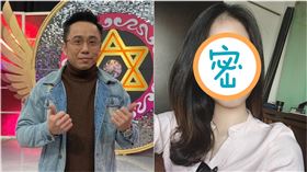 小彬彬越南籍女友被起底。翻攝自臉書