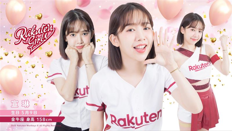 中職／桃猿新女孩　前兄弟啦啦隊宣琳