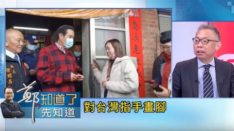 馬英九挺陸配子女批小英　范世平嗆爆