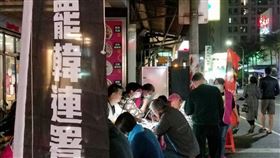 高雄,罷韓,尹立,張博洋,韓國瑜,恐嚇信,光復高雄