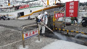 八斗子漁港全面消毒