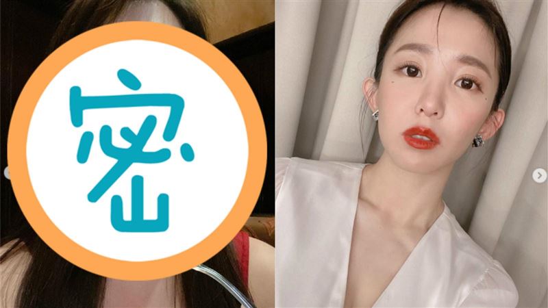 郭書瑤深夜輕舔白白一坨　網嗨到起立