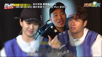 金鍾國重提週一情侶　宋智孝滿臉尷尬