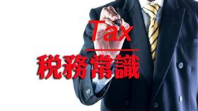 房屋頂樓加蓋簡陋棚架，會不會課到房屋稅？（圖／資料照）