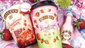 不必衝好市多！超商新飲品超夢幻