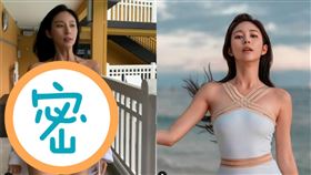 Bora Kim(翻攝自IG)