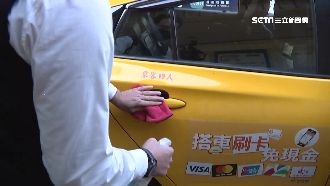 沒帶錢運將叫他去買1物抵車資　眾人笑翻