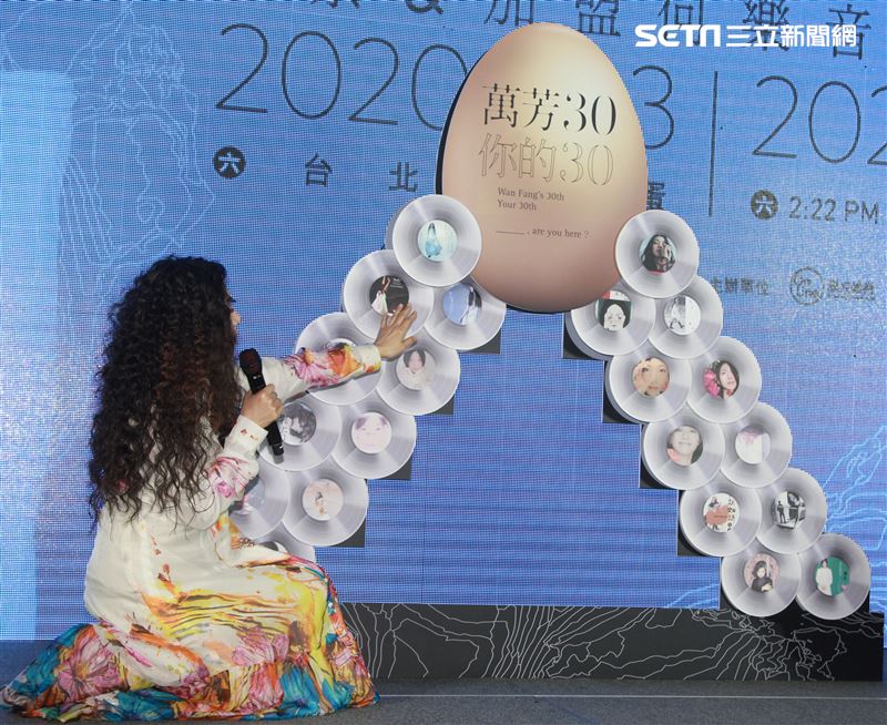 萬芳30台北小巨蛋演唱會售票暨加盟何樂音樂記者會。（記者邱榮吉/攝影）