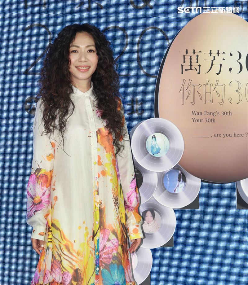 萬芳30台北小巨蛋演唱會售票暨加盟何樂音樂記者會。（記者邱榮吉/攝影）