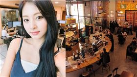 周子瑜　首璽咖啡／臉書