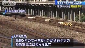 日本,跳軌,鐵軌,電車,錄影（圖／翻攝自朝日電視台）