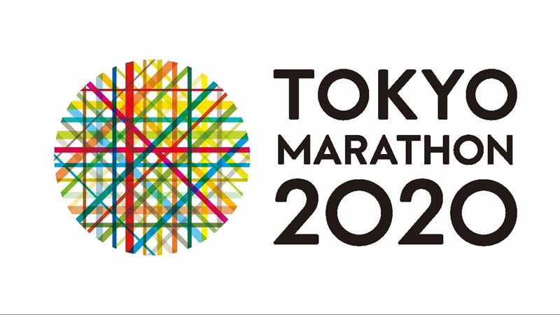 獨厚中國人免費？　東京馬拉松惹爭議