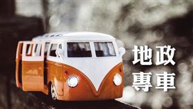 新店「地政專車」到深坑 保障市民財產安全（圖／資料照）