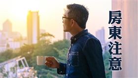 房東注意 台北市違法旅宿檢舉獎金上路 觀光傳播局呼籲民眾踴躍檢舉（圖／資料照）