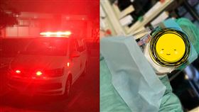 救護車司機,醫護人員,第一線防疫人員,主委會,唾棄,消毒,嫌棄,過街老鼠