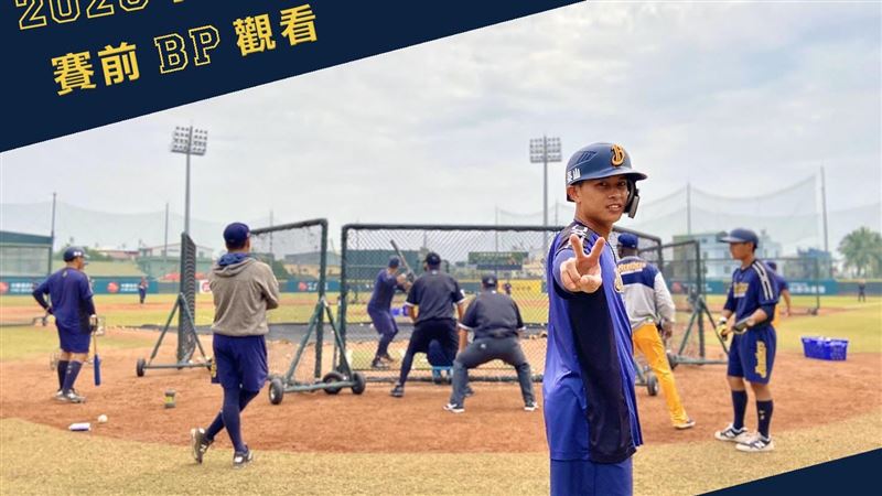 中職／兄弟推新好康　開放場內看練習