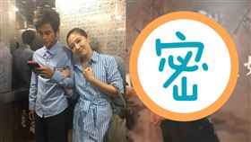 呱吉十年前熱舞
翻攝IG