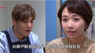 劉至翰如願弄死親骨肉　秒求婚女上司