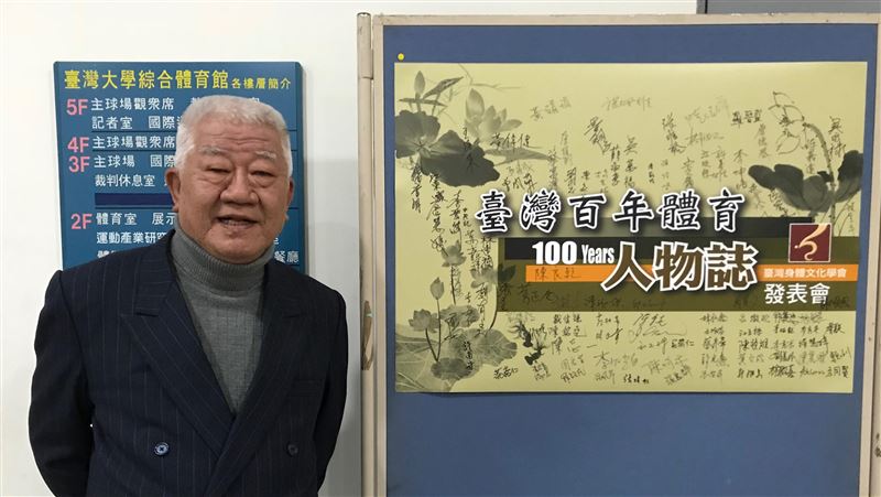 日本職棒球評先驅　張昭雄享壽82歲