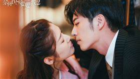 徐開騁、王雙、易柏辰《奈何BOSS要娶我》。（愛奇藝提供）