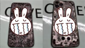 愛風.iPhone11,螢幕,碎裂,密集恐懼(翻攝自Dcard)