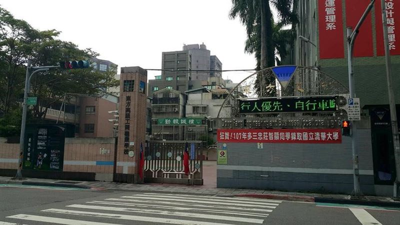 百年老校吹熄燈號　學生只剩229人