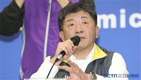 疾管署記者會，衛福部長陳時中。（圖／記者林士傑攝影）