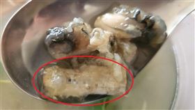 小吃店麵線吃到菸頭　圖／爆怨公社