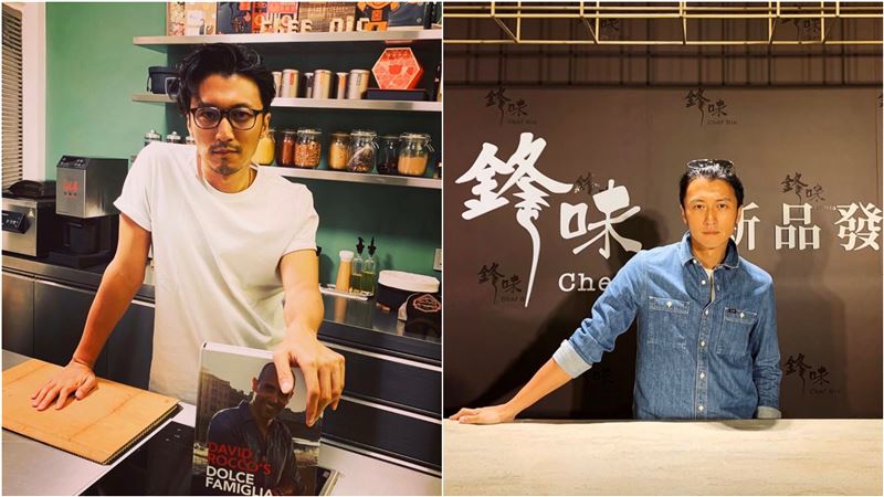 疫情衝擊生意慘　謝霆鋒餅乾店全撤光