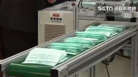 蘇貞昌看口罩工廠