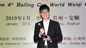 柯潔  翻攝微博