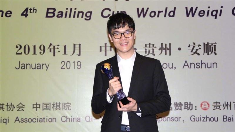 中國棋王對決AI 慘敗痛哭:下百盤、輸百盤