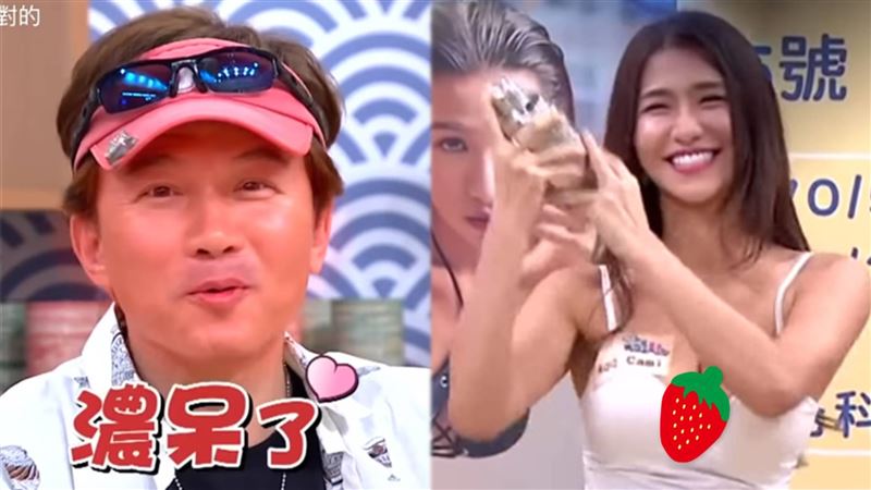 小妹手搖珍奶晃雙球？鵬哥首嚐臉漲紅