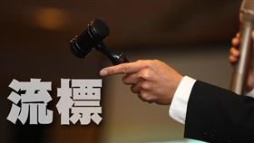 輕軌C5站夢時代站旁特貿五土地設定地上權開發案流標（圖／資料照）