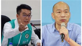 韓國瑜、邱俊憲