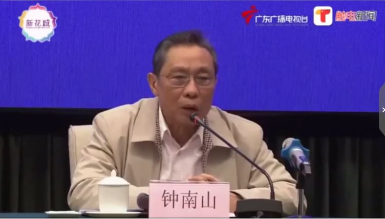 一次看懂：鍾南山談武漢肺炎疫情