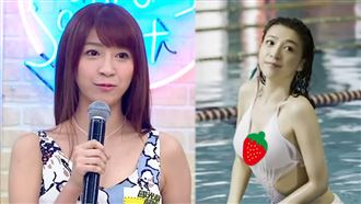 白皙妹唯美泳裝照！男星驚呼藏激凸？