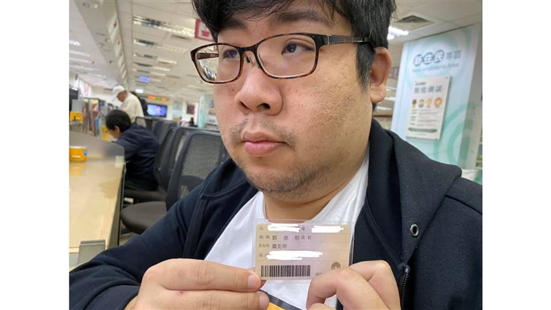 「統神」哥國動結婚　亮身分證配偶欄